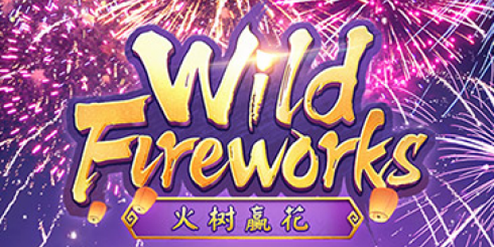 Trik Maxwin Cepat di Slot Wild Fireworks